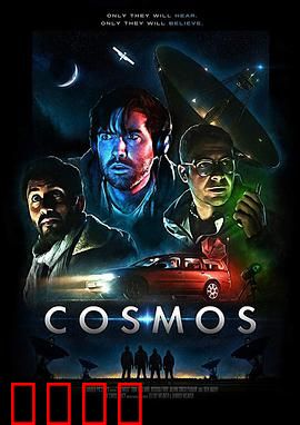 宏观世界：微观宇宙的启示