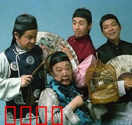 一代桥王粤语：牌坛传奇