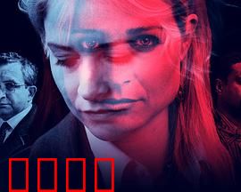 瞒骗：致命谎言