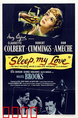 海棠春睡：豪门虐恋