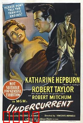 新婚浩劫：死亡蜜月