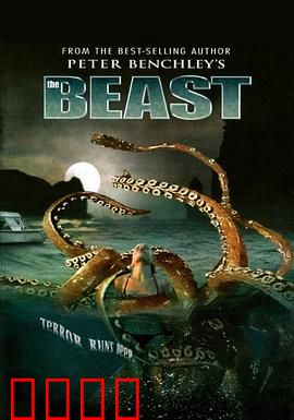 巨鱼：深海猎食者