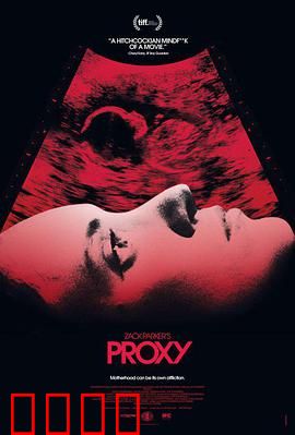 绝命代理：致命替身