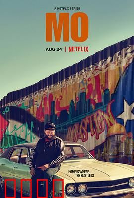 阿穆的生存之道：荒野逆袭