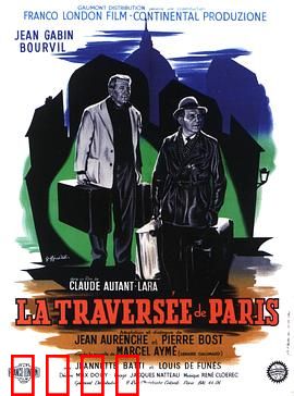 穿越巴黎：黑色幽默旅程