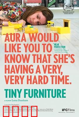 微型家具：毕业迷茫记