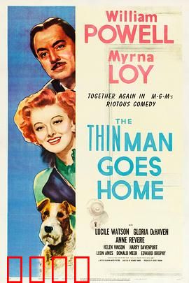 疑云风波：小镇迷案