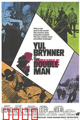 双面人：善与恶的抉择