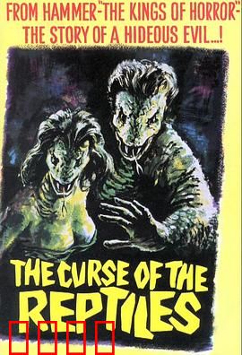 招魂夜：禁忌仪式