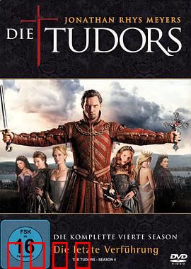 都铎王朝第四季：权力终局