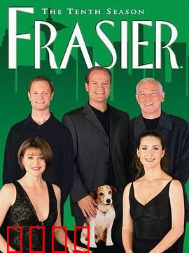 欢乐一家亲第十季：父子情深闹剧