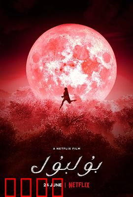 童养媳之谜：隐藏的真相