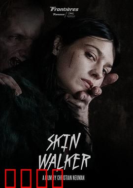 阴暗家族：家族秘密与救赎