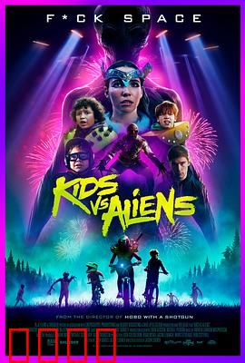 小鬼斗幽浮：天降萌物