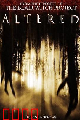 寄生异种：致命寄生