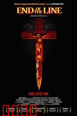 地铁四重奏：音乐救赎