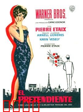 求爱者：真爱无惧风雨