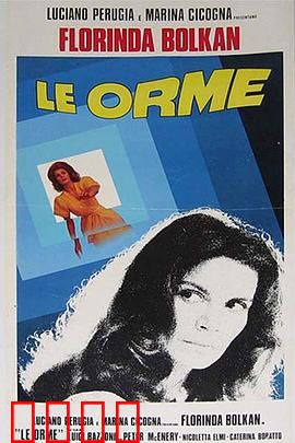 神秘足迹：沙漠谜踪