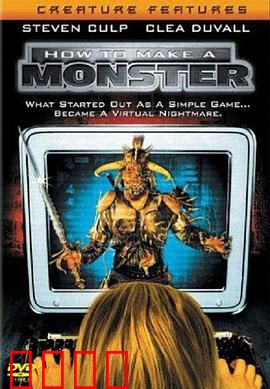 邪恶电玩帝国：游戏成瘾危机