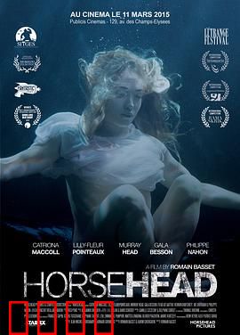 马头：画中恶魔