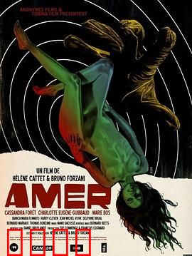 安娜的迷宫：心灵深处的觉醒