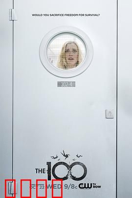 地球百子第二季：生存之战