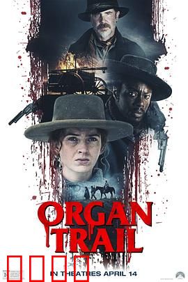 僵尸之路：末世求生