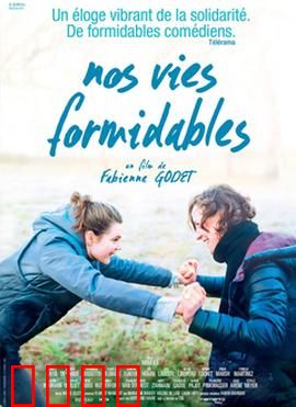 阳光总在风雨后：女排涅槃重生