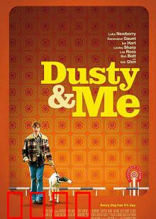 赛狗奇缘：忠诚与速度的奇迹