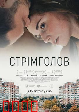 继续前行：走出黑暗