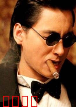 百合绽放：青春爱恋