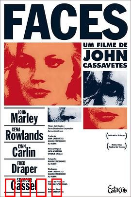 面孔1968：时代的面容