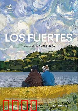 要强的人：不向命运低头的强者