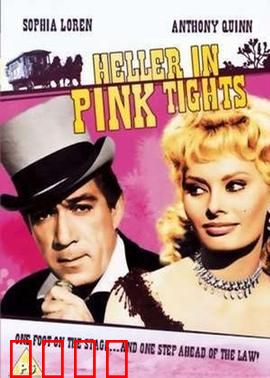 豪侠艳姬：江湖红颜悲歌