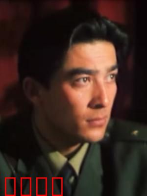 阿娜的生日：隐藏的秘密