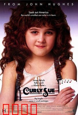 街头俏妞：流浪父女的温情救赎