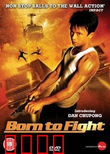 天生拳霸：拳王逆袭