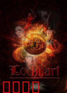 洛克海特的遗物：寻宝迷局