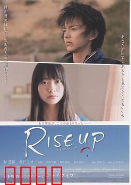 飞上长空：梦想与救赎