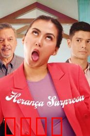 上流俗女：乡下妹逆袭