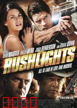 火速搭档：笑泪交织的警匪狂欢