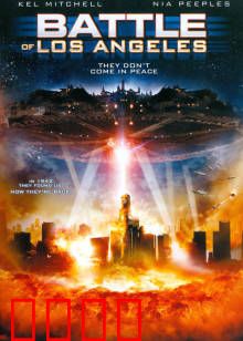 决战洛城：生死交锋