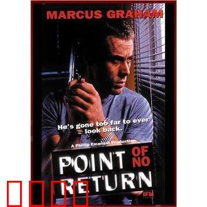 绝壁逢生：悬崖逆袭记