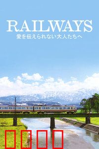 致不会表达爱的人：学会说爱