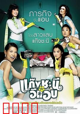 鸾凤和鸣：歌女逆袭记