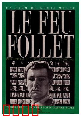 鬼火1963：灵魂黑夜的独行