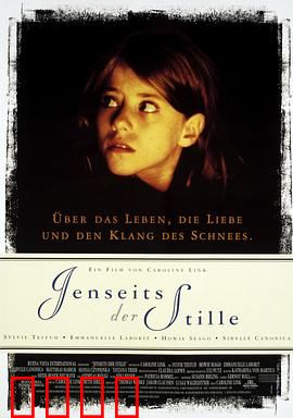 走出寂静：无声世界的音乐桥梁