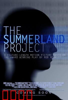 艾米莉亚2.0：重生之逆袭