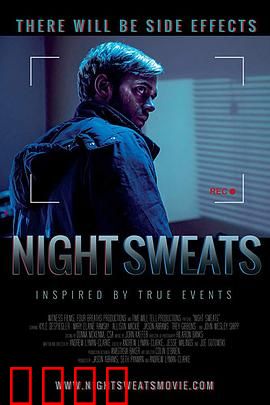 神秘病毒：致命的实验室泄漏