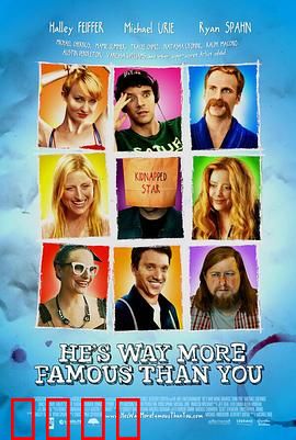 G掰大明星：翻红囧途大作战